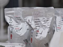 -捞王锅物料理(温州万象城店)