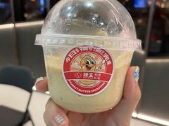 -捞王猪肚鸡火锅(金华义乌之心店)