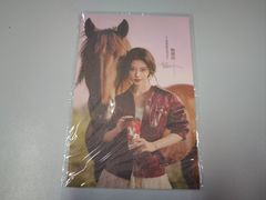 -沪上阿姨·精选茶饮(富力又一城店)