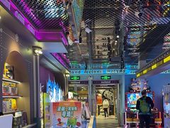 -反斗乐园(领展中心城店)