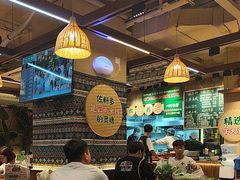 -云阿蛮云南生烫牛肉米线(奉贤路店)