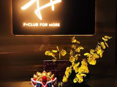 -F+轻食健身赋能空间(中华北路国贸商场店)