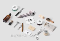 点击看大图 -BM SALON