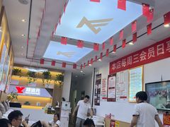 -郑远元专业修脚房·按摩·肉刺·灰指甲(苏绣路店)