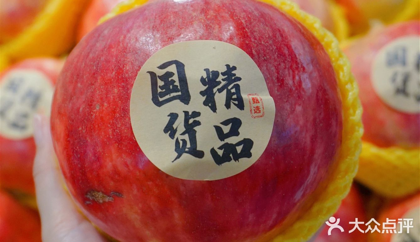 新店开业[礼花]Olé精品超市入驻成都IFS啦👏