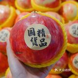新店开业[礼花]Olé精品超市入驻成都IFS啦👏