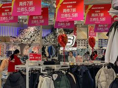 -宁波杉井奥特莱斯广场