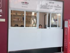 -中国黄酒博物馆