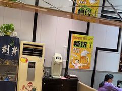 -昱匠·日本料理(金融街店)