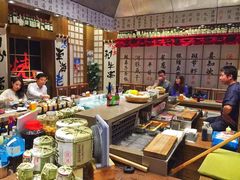 -伊藤ITO(侨福芳草地购物中心店)