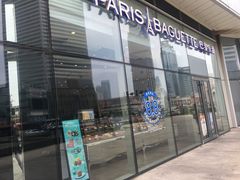 门面-巴黎贝甜(国贸店)