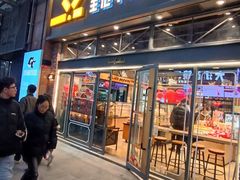 -皇冠幸福里动物奶油生日蛋糕(万达店)