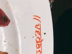 -Vedas印度餐厅(常熟路店)