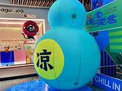 -中贸广场