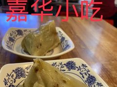 -老字号蛇口德记烧腊饭店·海鲜加工
