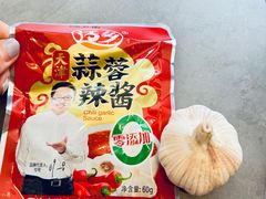 -老白清真烧烤(旗舰店)