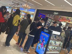 -乐天免税店(明洞店)