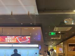 -海底捞火锅(月湖广场店)