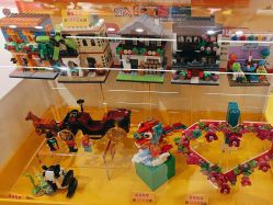 -乐高授权专卖店(中关村领展店)