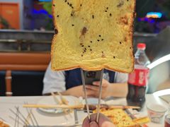 -亿牌牌东北烧烤(博物馆旗舰店)