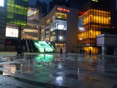 -皇城根北京风味主题餐厅(中海环宇城店)