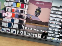 -Apple零售店(中街大悦城店)