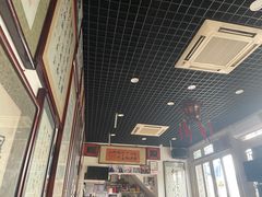 -东兴顺爆肚张