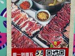 -牛鲜胜·潮汕牛肉自助火锅(番禺市桥店)