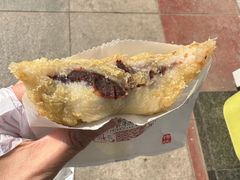 -耳朵眼炸糕(鼓楼店)