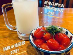 -鸟屯(三里屯店)