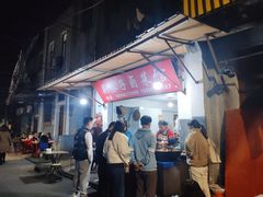 -吴长子卤菜馆(统一街店)
