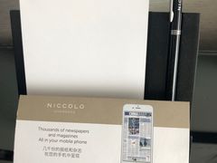 -长沙尼依格罗酒店