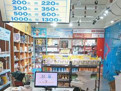 -大玩家(莆田万达店)