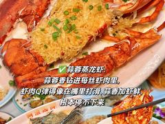 -阿浪海鲜连锁•海鲜加工•老字号(第一市场店)