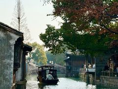 -乌镇东栅景区