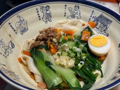 -遇见长安(海旅免税城店)