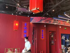 大堂-峨嵋酒家(熙悦天街店)