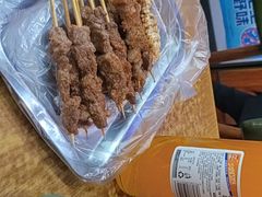 -苗八碗米线
