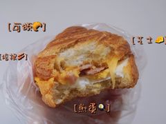 培根芝士蛋堡-星巴克(西湖天地店)