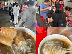 -汪记鲜鱼糊汤粉(沈阳路总店)