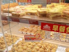 -味多美蛋糕(双安店)