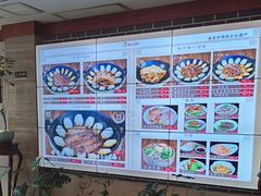 -古洼一锅鲜(开发区店)