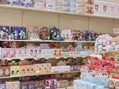 -鹏佳腾学生文创