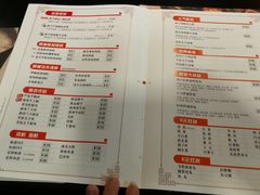 菜单-呷哺呷哺(西单大悦城店)