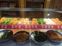 凉菜-伊穆祥牛肉面总店·清真