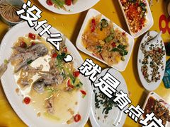-桂园白粥·潮汕老味道