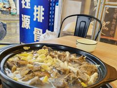 -钰洁腊排骨火锅