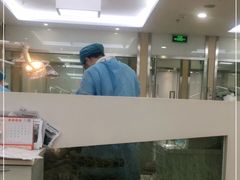 -温州牙科医院