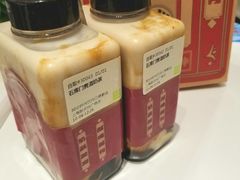 -奈雪的茶(新天地广场PRO店)