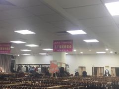 -红都(东交民巷店)